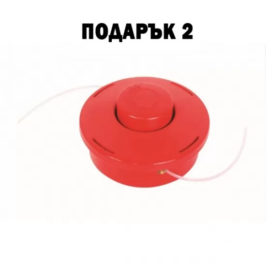 Бензинов Тример с 13 подаръка