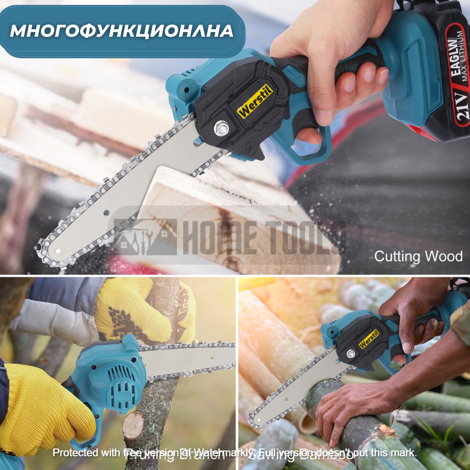 Акумулаторен Трион WERSTIL 21V