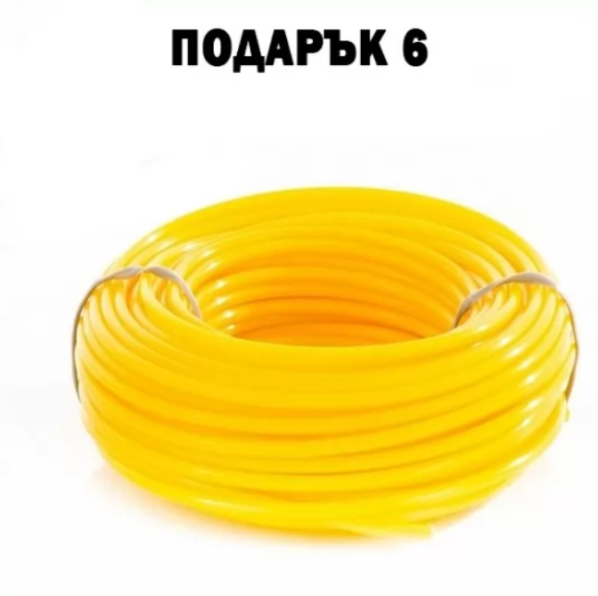 Бензинов Тример с 13 подаръка