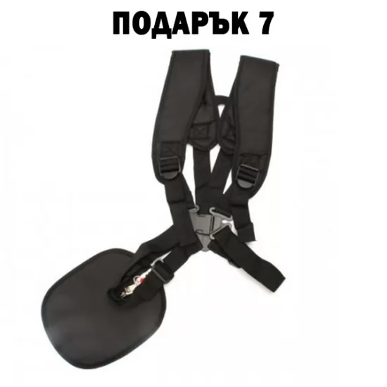 Бензинов Тример с 13 подаръка