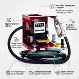 Електрическа Помпа за Гориво 220V
