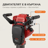 Бензинов къртач STIVO 125A отблизо — двигател 1.9 kW, резервоар 1.7 л, удар 20–55 J