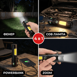 Мощен LED фенер 4 в 1 с COB лампа, powerbank, slide zoom