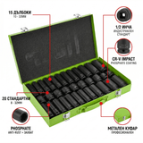 Impact гедоре комплект 1/2" 35 части OKBOONS HX-80035, метален куфар