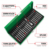 Битове за гайковерт OKBOONS 40 части — HEX, TORX, SPLINE, 30+75мм