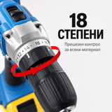 Акумулаторен Винтоверт WERSTIL 18V с Куфар, 2 Батерии и 45 Аксесоара
