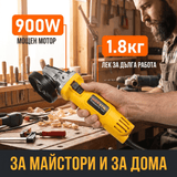 Γωνιακός τροχός 125mm