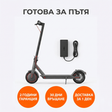 Електрическа Тротинетка XM-1 — Сгъваема, до 30км Пробег и 25км/ч