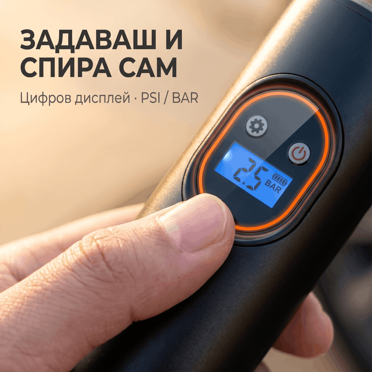 Compresor anvelope cu baterie 12v 5ah