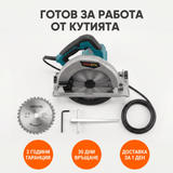 Ръчен Циркуляр WERSTIL HS7000 1200W — Диск 185мм, Рязане до 64мм