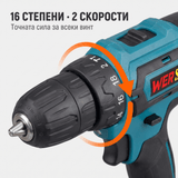 Șurubelniță fără fir Werstil 36v 6ah