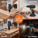Șurubelniță fără fir Werstil 36v 6ah