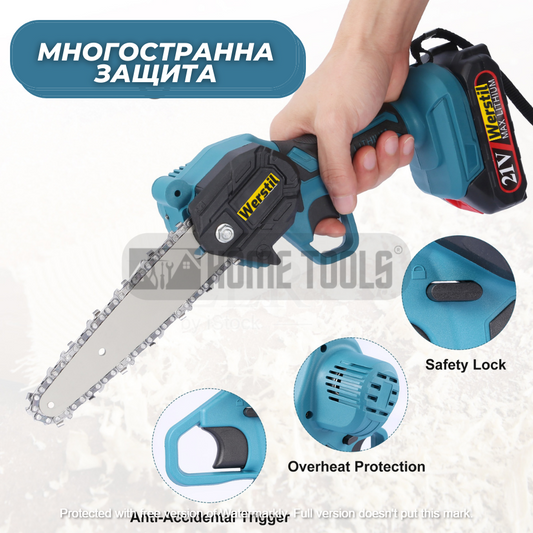 Акумулаторен Трион WERSTIL 21V
